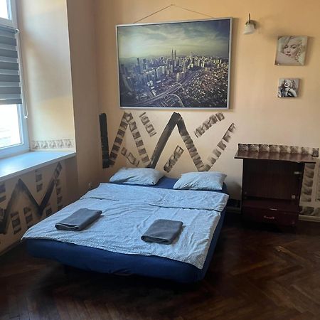 Apartament Adam12 Kraków Zewnętrze zdjęcie
