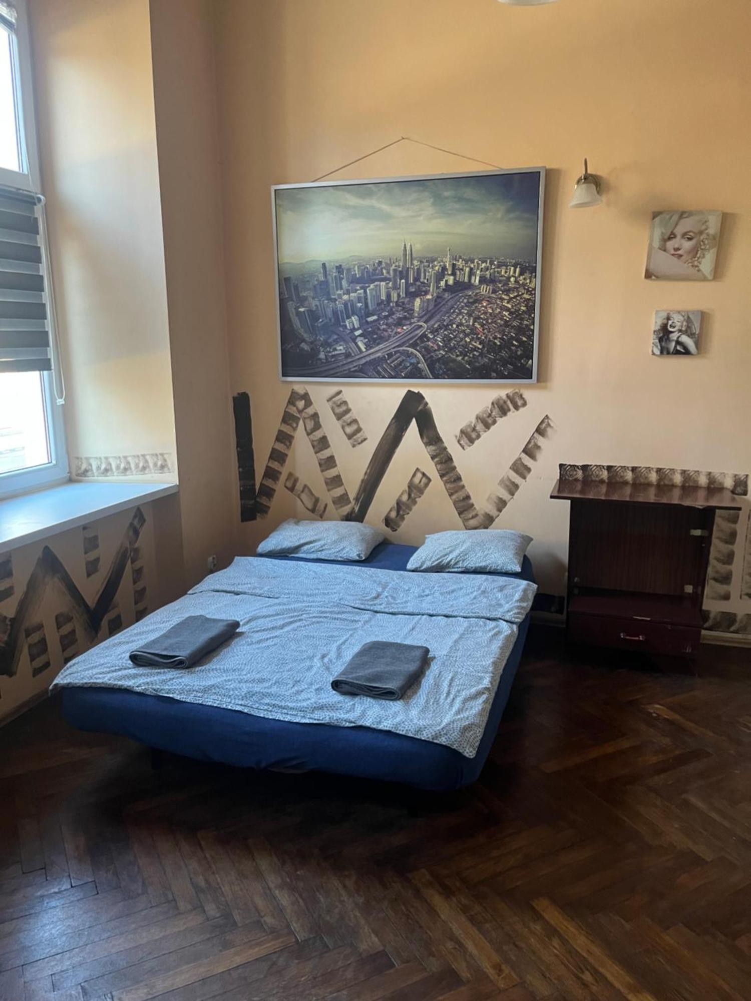Apartament Adam12 Kraków Zewnętrze zdjęcie